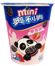 MINI OREO ALLA FRAGOLA - 55 GR 赢乐