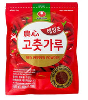 PEPERONCINO IN POLVERE PICCANTEZZA MEDIA 500 GR ASIA FOOD
