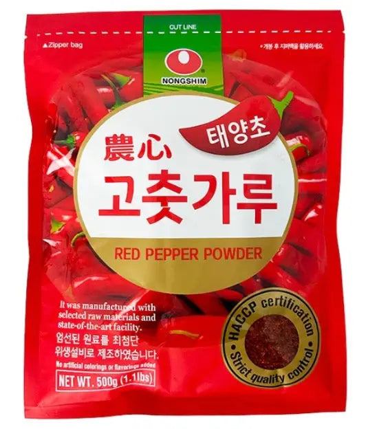 PEPERONCINO IN POLVERE PICCANTEZZA MEDIA 500 GR ASIA FOOD