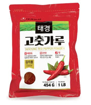 PEPERONCINO COREANO MACINATO  454 G ASIA FOOD