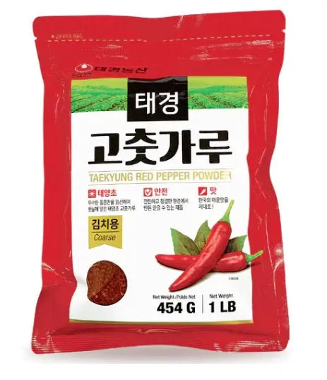 PEPERONCINO COREANO MACINATO  454 G ASIA FOOD