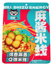 NOODLES DI RISO CON SALSA ALLE ARACHIDI 170 GR ITON