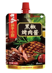 SALSA BBQ AL PEPE NERO 110 G 今日