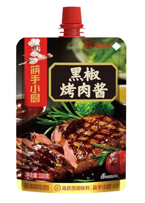SALSA BBQ AL PEPE NERO 110 G 今日