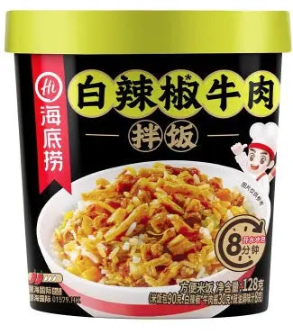 RISO CON MANZO PICCANTE 128 G 鑫乐