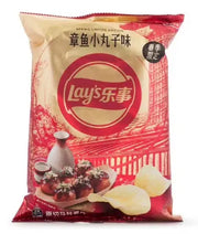 PATATINE LAY'S AL GUSTO DI TAKOYAKI 60 GR HERMAN