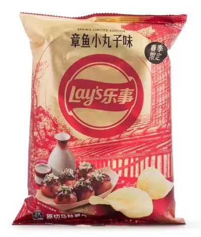 PATATINE LAY'S AL GUSTO DI TAKOYAKI 60 GR HERMAN
