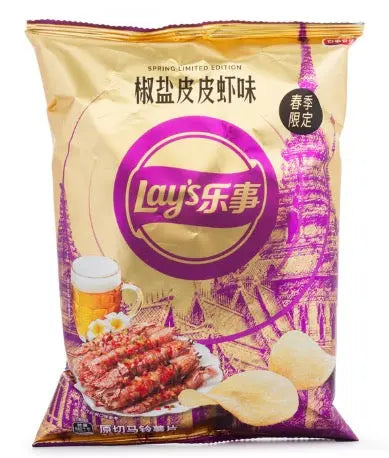 PATATINE LAY'S AI GAMBERI 60 GR HERMAN