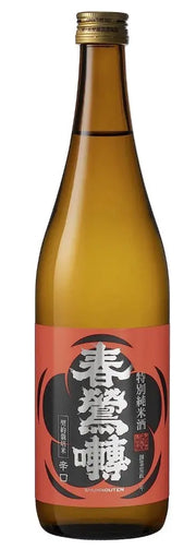 VINO DI RISO FERMENTATO 720 ML JFC