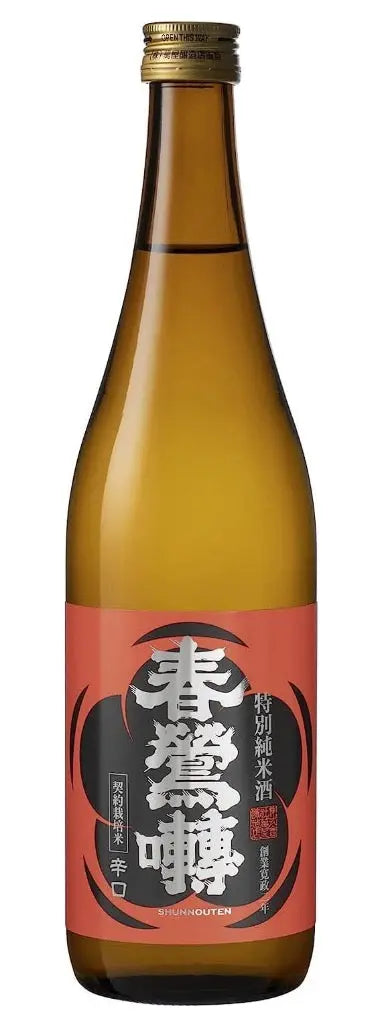 VINO DI RISO FERMENTATO 720 ML JFC