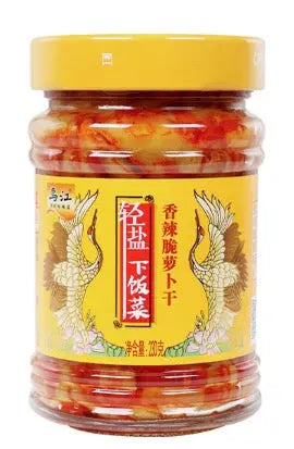 RAVANELLO MARINATO PICCANTE – 230 G PO 好又多