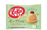 KITKAT AL GUSTO MONT BLANC - NESTLÉ - 9 PEZZI Mood Market
