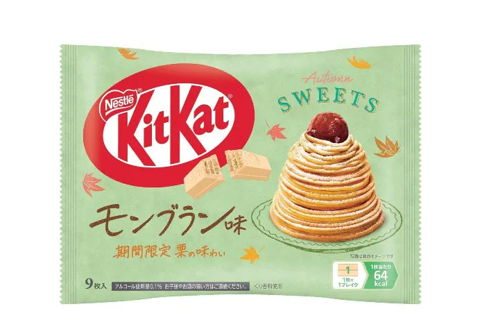 KITKAT AL GUSTO MONT BLANC - NESTLÉ - 9 PEZZI Mood Market