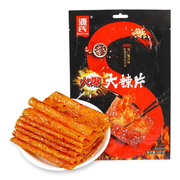 GENJI FOOD - LATIAO SCHARFER TOFU-SNACK IN SCHEIBEN - 148 g