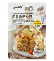 INVOLTINI DI TOFU E FUNGHI PICCANTI – 75g Mood Market