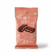 ICHIGO CHOCO BROWNIE – JAPANISCHER SCHOKOLADEN- UND ERDBEERBROWNIE
