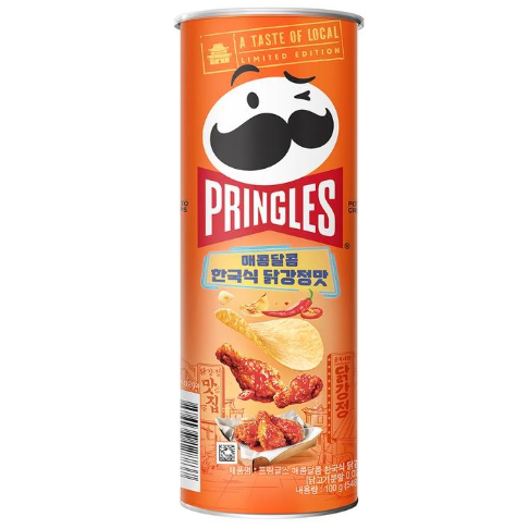 PRINGLES KOREAN SPICY CHICKEN – PATATINE GUSTO POLLO PICCANTE COREANO – EDIZIONE LIMITATA 100G