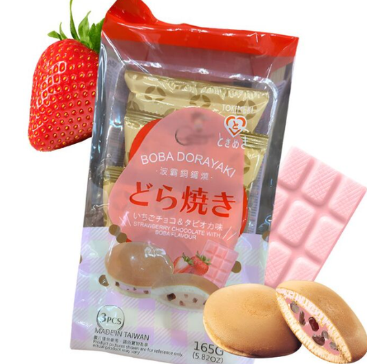 DORAYAKI AL CIOCCOLATO ALLA FRAGOLA CON TAPIOCA – TOKIMEKI – 165G