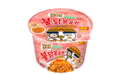 SAMYANG BULDAK ROSE CUP – WÜRZIGE KOREANISCHE ROSE RAMEN – 105 G