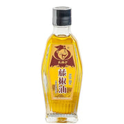 OLIO CON ESTRATTO DI PEPE VERDE DEL SICHUAN 80ML STORE