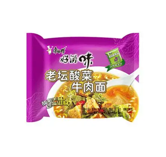 KSF - SPAGHETTI PRONTI AGROPICCANTI CON VERDURE 105G