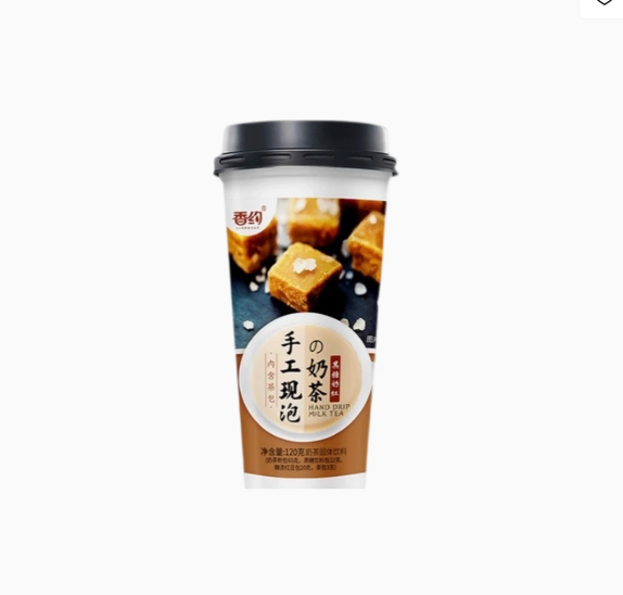 BEVANDA DI BUBBLE TEA ALLO ZUCCHERO DI CANNA 120g - XY