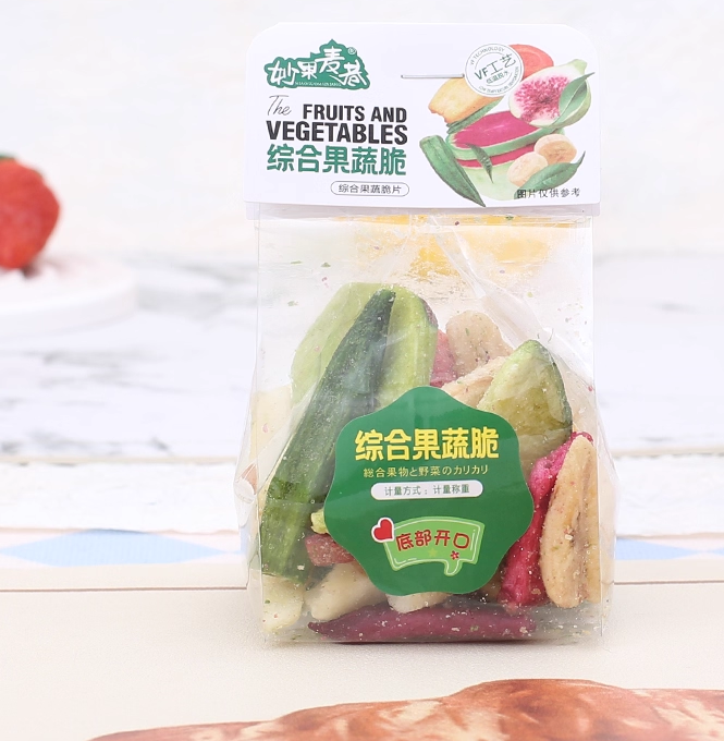 MIX CROCCANTE FRUTTA E VERDURA CHIPS ESSICCATE 80g