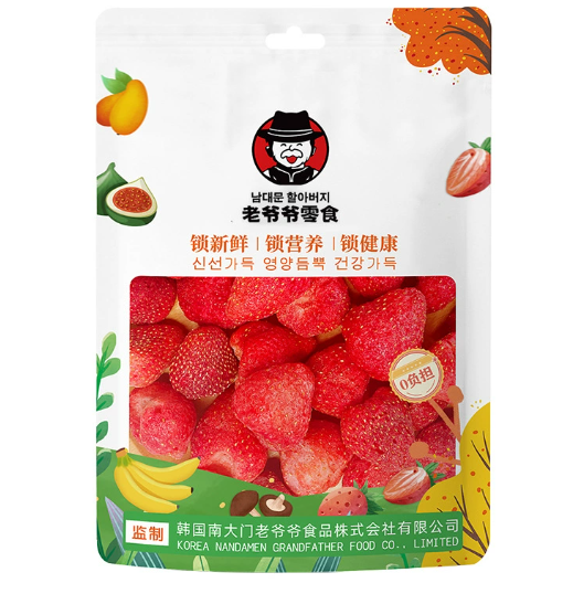 Gefriergetrocknete Erdbeeren, koreanischer Snack, 40 g
