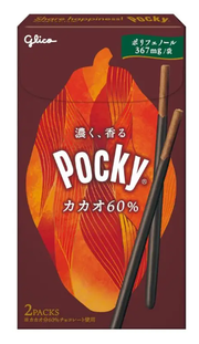POCKY 60% JAPANESE COCOA – CRISPY COOKIE STICKS COVERED WITH 60% COCOA DARK CHOCOLATE 54.6G