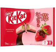 KITKAT GIAPPONE FRAGOLA CIOCCOLATO 104.4G Mood Market