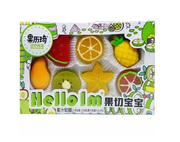 MARSHMALLOW FRUTTA TAGLIATA CON SUCCO DI FRUTTA 110G