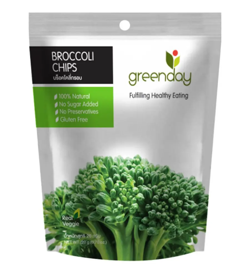 Knusprige Brokkolichips (20 g)