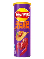LAY’S STAX PATATINE GUSTO ARAGOSTA PICCANTE 90G