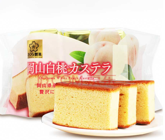CASTELLA CAKE GIAPPONESE ALLA PESCA DI OKAYAMA 120G