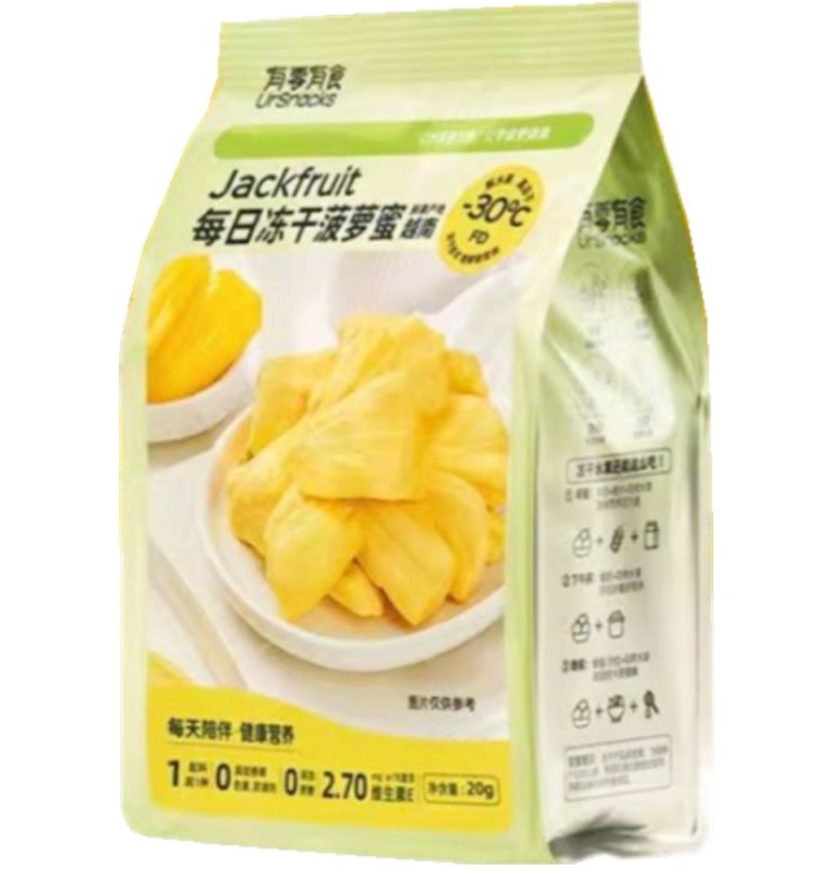 JACKFRUIT LIOFILIZZATO CROCCANTE SNACK DI FRUTTA – 20G
