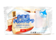 HOKKAIDO MILK CASTELLA TORTA GIAPPONESE SOFFICE AL LATTE DI HOKKAIDO 3 PEZZI 102G