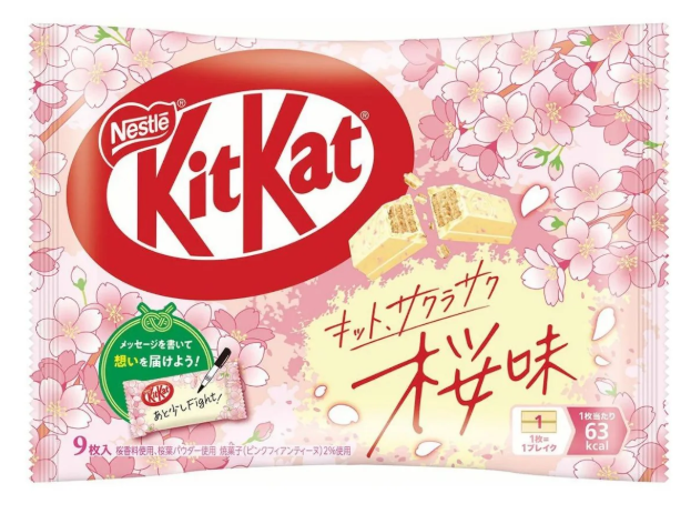 KITKAT SAKURA GIAPPONESE AL GUSTO FIORE DI CILIEGIO EDIZIONE LIMITATA 9 PEZZI 104.4G
