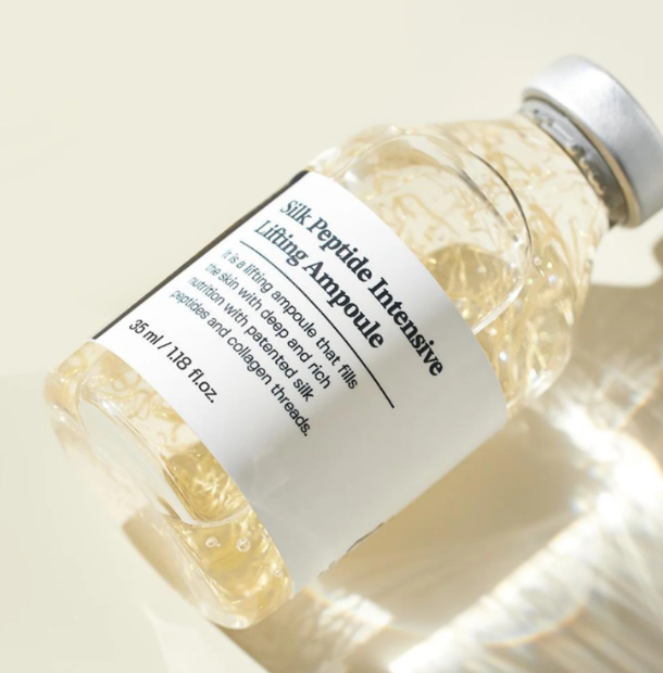 SUNGBOON EDITOR SILK PEPTIDE INTENSIVE LIFTING AMPOULE – SIERO VISO LIFTING CON PEPTIDI, SETA E COLLAGENE 35ML