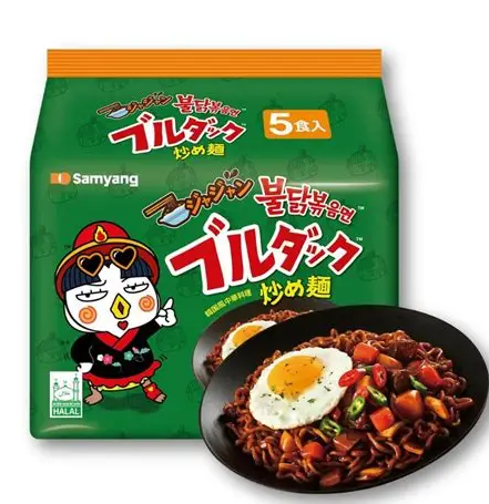 SAMYANG BULDAK JAJIANG FRIED NOODLES MULTIPACK 5PZ – RAMEN COREANI PICCANTI JAJIANG AL POLLO 5X140G