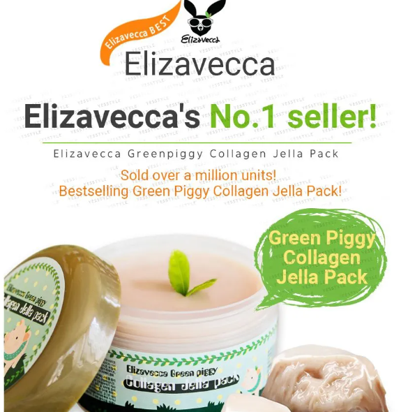 ELIZAVECCA GREEN PIGGY COLLAGEN JELLA PACK – MASCHERA VISO RASSODANTE AL COLLAGENE 100ML