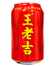 WANG LAO JI – BEVANDA ALLE ERBE CINESE 310ML