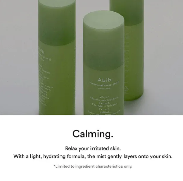 ABIB HEARTLEAF FACIAL MIST CALMING SPRAY 150ML – MIST VISO LENITIVA E IDRATANTE CON HEARTLEAF