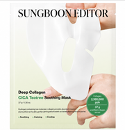 SUNGBOON EDITOR DEEP COLLAGEN CICA TEATREE SOOTHING MASK – MASCHERA VISO LENITIVA AL COLLAGENE, CICA E TEA TREE 37G Mood Market