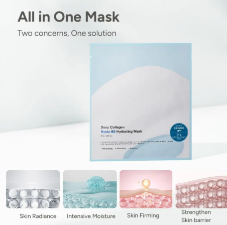 SUNGBOON EDITOR DEEP COLLAGEN HYALU-B5 HYDRATING MASK – MASCHERA VISO IDRATANTE AL COLLAGENE E HYALU-B5 37G Mood Market
