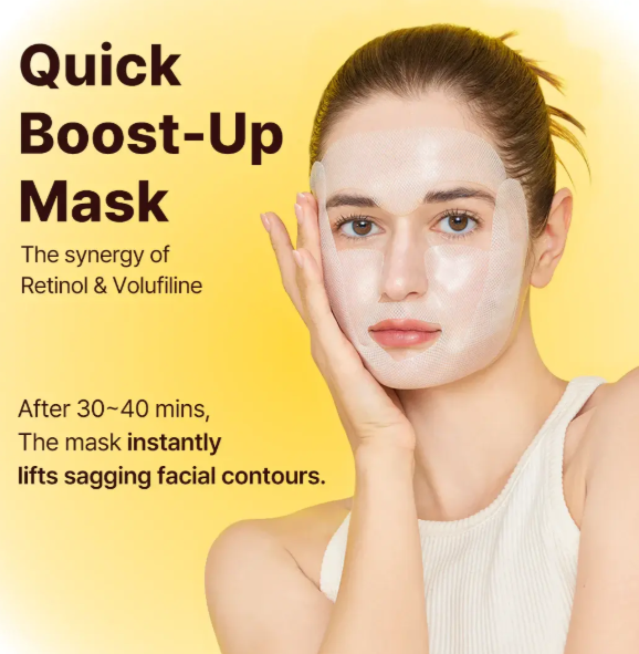 SUNGBOON EDITOR DEEP COLLAGEN RETINOL BOOST-UP MASK – MASCHERA VISO LIFTANTE AL COLLAGENE E RETINOLO 25G Mood Market
