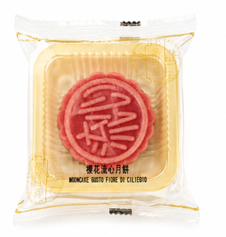 MOONCAKE GUSTO FIORE DI CILIEGIO – DOLCE TRADIZIONALE CINESE 45G Mood Market