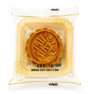 MOONCAKE GUSTO TUORLO D'UOVO – DOLCE TRADIZIONALE CINESE 45G Mood Market