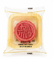 MOONCAKE GUSTO FRAGOLA CON RIPIENO MORBIDO – DOLCE TRADIZIONALE CINESE 45G Mood Market