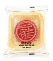 MOONCAKE GUSTO ROSA CON CUORE MORBIDO – DOLCE TRADIZIONALE CINESE 45G Mood Market