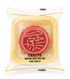 MOONCAKE GUSTO ROSA CON CUORE MORBIDO – DOLCE TRADIZIONALE CINESE 45G Mood Market